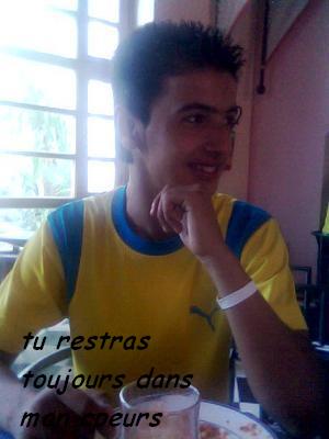 achraf lah irehmou